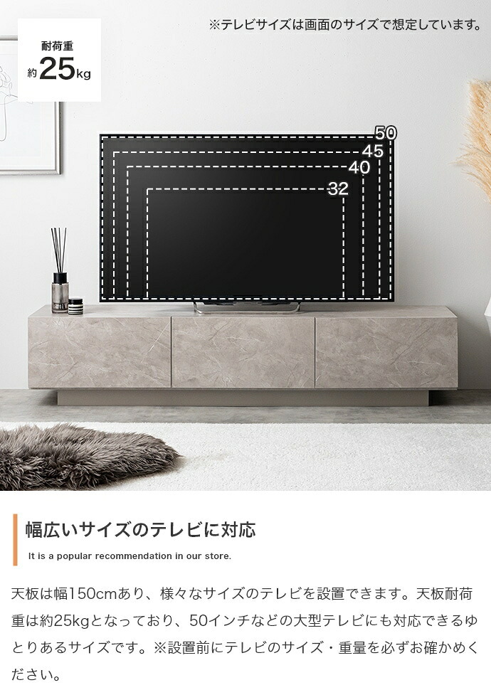 テレビ台 テレビボード 幅150cm ローボード おしゃれ ロータイプ 木製 引き出し 収納 リビングボード TV台 TVボード 大理石 モダン ストーン 北欧 シンプル コンパクト 引き出し付き おしゃれ家具 テレビラック 一人暮らし インテリア