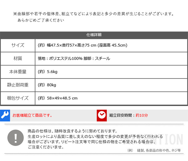 ダイニングチェア おしゃれ 1脚 ダイニング 椅子 イス ファブリック チェア デスクチェア レトロ モダン ミッドセンチュリー カフェ シンプル リビング チェアー ダイニング用 新生活