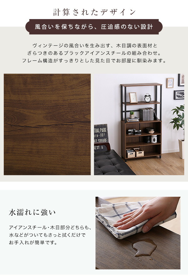 キャビネット 収納棚 収納 玄関 キッチン リビング ランドリー スリム 奥行22cm 幅60cm 高さ120cm シンプル ヴィンテージ モダン アイアン ブラウン GCK-ML