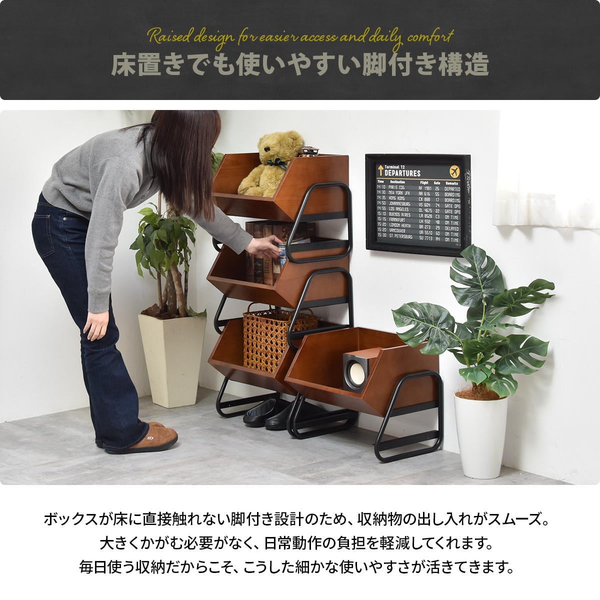 アンティーク スタッキングBOX ONLS0410 完成品 天然木 収納ボックス ヴィンテージ 幅43cm 奥行36cm 高さ37.5cm リビング収納 木製 収納 スタッキング 収納ラック パイン材 オープン収納 見せる収納 ア 新生活