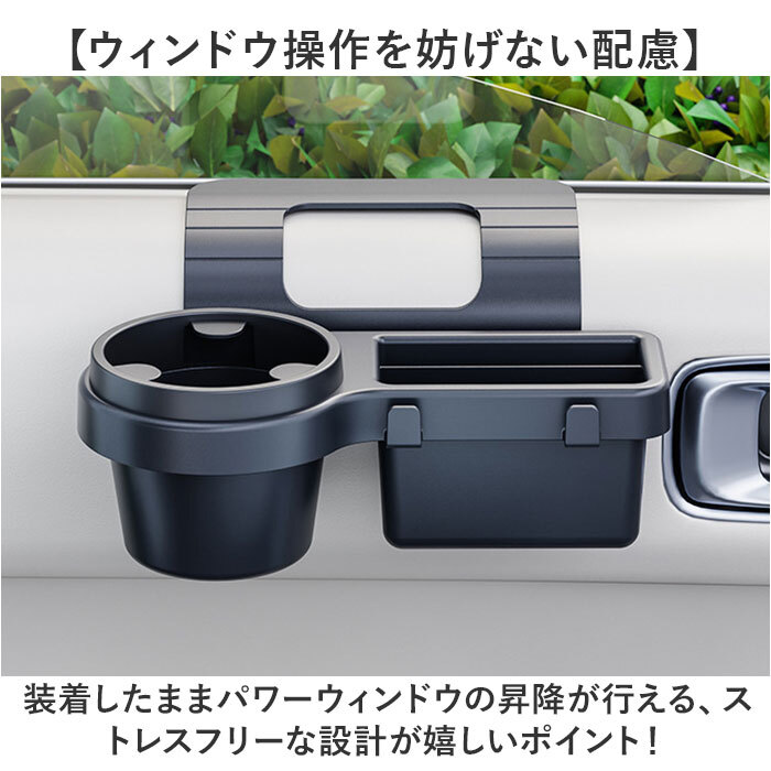 スマホホルダー 車載ホルダー 車載 車用 通販 スマホスタンド ドリンクホルダー スマホ車載ホルダー 小物収納 3in1 カー用品 内装パーツ スマホ スマートフォン 携帯 車用品 トレー ダッシュボード 簡単設置 ディスプレイ用 自動車