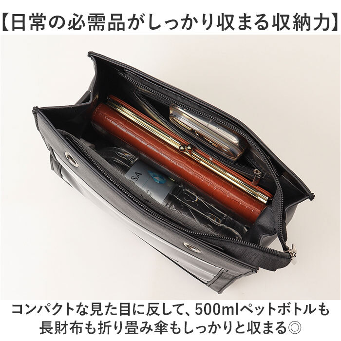 痛バッグ 2way ハンドバッグ 通販 推し活バッグ 痛バ いたば 痛ショルダーバッグ 斜めがけバッグ おしゃれ かわいい 肩掛けバッグ ショルダーバック 透明ポケット ぬいぐるみ 缶バッチ アクスタ ヲタ活 バッグ イベント レディース 大人 女子