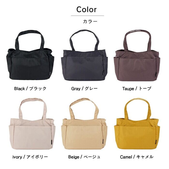 APPLEBAG アップルバッグ トートバッグ レディース メンズ A4対応 中仕切り 軽量 大きめ 肩掛け 通勤 通学 多機能 おしゃれ 軽い 使いやすい 収納力 プチプラ レジャー カラバリ 母の日 ギフト ラッピング