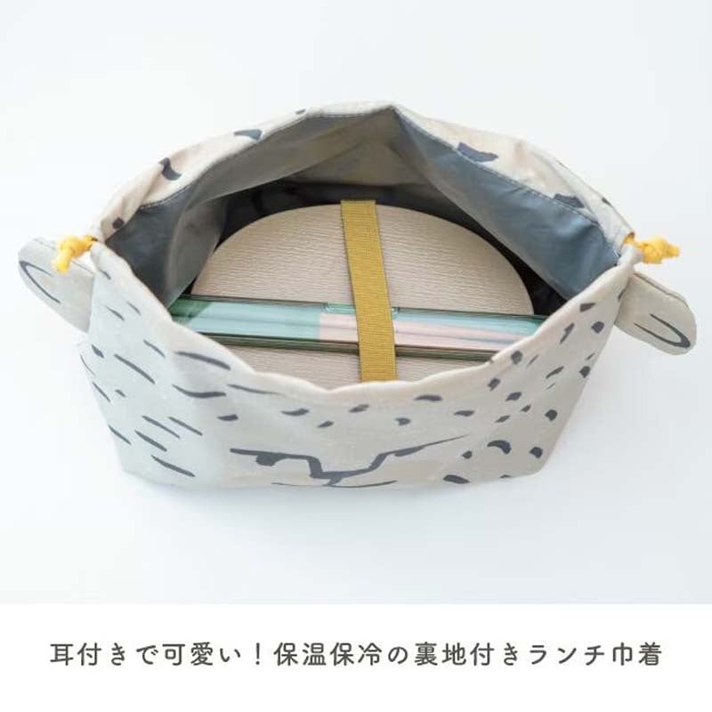 ランチ巾着 保冷 保温 お弁当袋 モモンガ ランチバッグ 巾着袋 耳付き アニマル 保冷バッグ ランチ巾着 巾着型おしゃれ かわいい 耳付き巾着 お弁当袋 お弁当 巾着 弁当 大人 子供 おもしろ 裏地 プレゼント プチギフト コンパクト アウトドア ギフト ビスク
