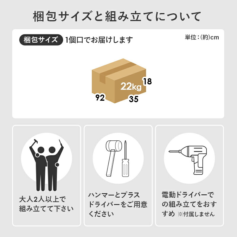 収納家具 ラック コミック 幅60 コミック約300冊収納 本棚 薄型 1cmピッチ棚板 引出し付き マンガ 漫画 文庫本 書棚 本収納 A4サイズ DVD ブックシェルフ コミックシェルフ ブック RCC-1707