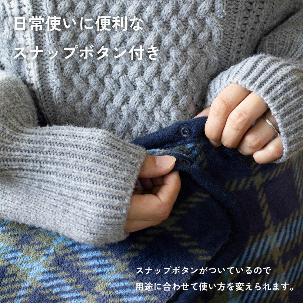 【ギフトボックス付き】 ブランケット ひざ掛け MILK MAYER ふわふわ プレゼント 還暦 長寿 敬老 お祝い ギフト 誕生日 クリスマスプレゼント 暖かい おしゃれ かわいい バレンタイン ホワイトデー 敬老の日 敬老会