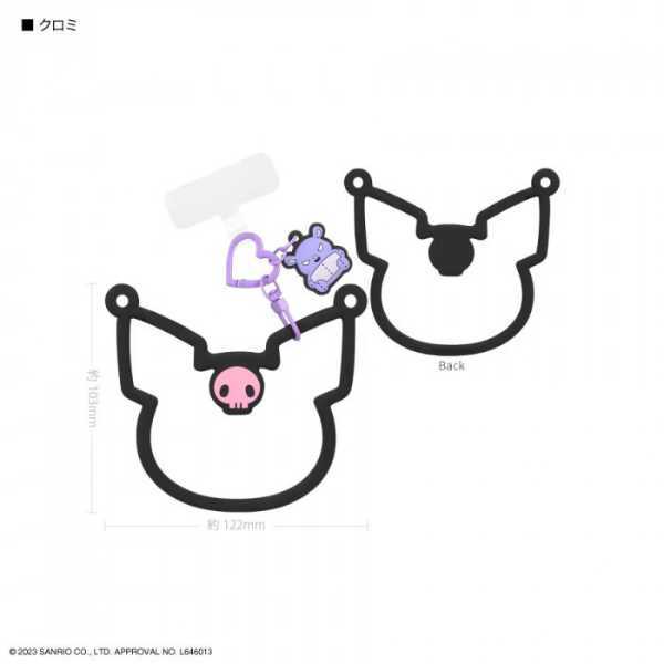 サンリオ マルチリングプラス クロミ KU シリコンブレスレット スマホ ストラップ 落下防止 リング カラビナ おしゃれ かわいい キャラクター グッズ 雑貨 携帯 アクセサリー サンリオ正規ライセンス品