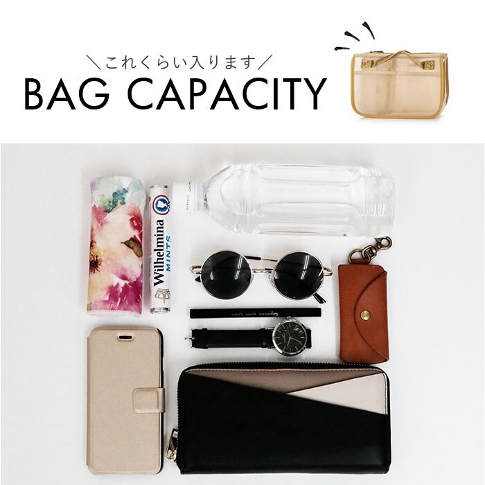 カシュカシュ cache cache バッグインバッグ 通販 インナーバッグ パーテーション 仕切りバッグ メッシュ素材 バックインバック 小物入れ 自立 軽量 整理整頓 ファスナー付き レディース おしゃれ ミニバッグ トラベルポーチ 収納ポケット 旅行用