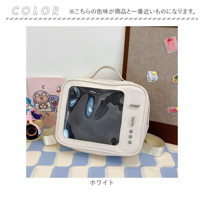 痛バッグ ぬいぐるみ 通販 透明バッグ 推し活グッズ ショルダーバッグ クリアケース マスコット収納 リュック ぬい撮り イベント用 かわいい レディース 痛ショルダー 見せバッグ オタ活バッグ ポーチ おしゃれ