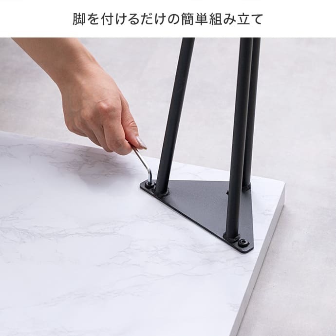 ダイニングテーブル テーブル デスク 学習机 食卓 黒脚 3本脚 奥行70 テーブル単体 韓国 インテリア コンパクト 一人暮らし 幅110 リビング キッチン カフェ PC パソコン リモート テレワーク 在宅 新生活