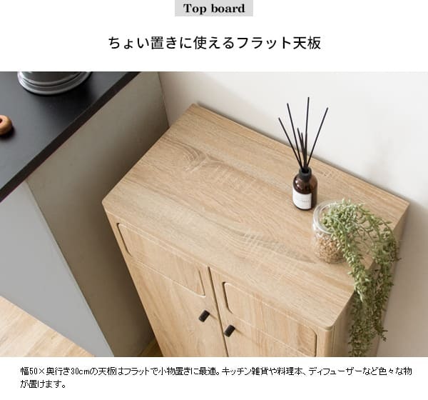 ゴミ箱 ダストボックス おしゃれ 45リットル 北欧 分別 縦型 45l スリム キッチン リビング 袋 見えない ごみ箱 2分別 プッシュ式 大容量 木製 角型 木目調 キッチンペール シンプル モダン ナチュラル ブラウン ホワイト 白 寝室 隙間