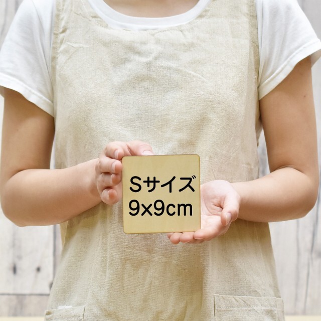 道路標識 指定方向外進行禁止 直進可と左折可 木製プレート 9x9cm 交通
