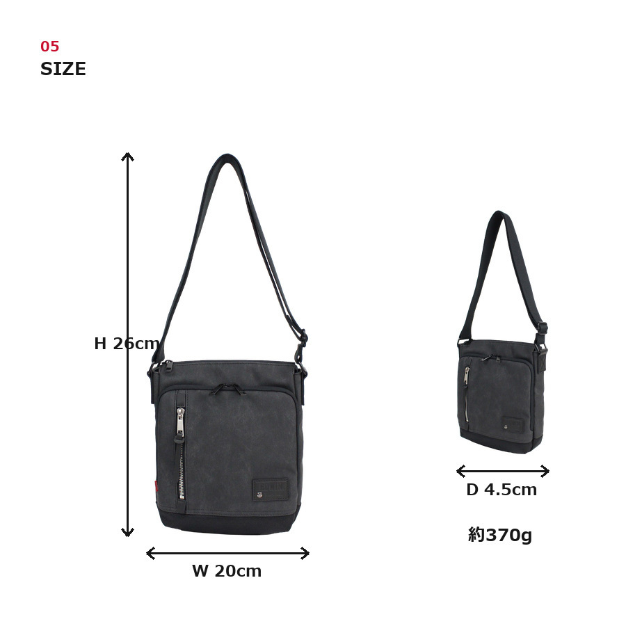 EDWIN エドウィン ショルダーバッグ ラッシュ 縦型 斜め掛け ショルダー かばん 普段使い 使いやすい シンプル メンズ ギフト プレゼント ブラック ew013