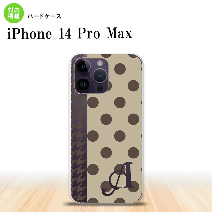 iPhone14 ProMax iPhone14 Pro Max スマホケース 背面ケース ハードケース ドット 千鳥 茶 +アルファベット 2022年 9月発売 nk-i14pm-1514i