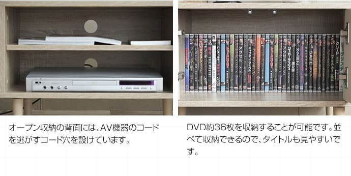 テレビ台 テレビボード バイカラー 幅110cm リビングボード テレビラック TVボード TV台 TVラック おしゃれ AV収納 ナチュラルモダン コンパクト 収納 扉付き Erin 可愛い 37インチ 42インチ 42V 木目 ディスプレイボード 新生活
