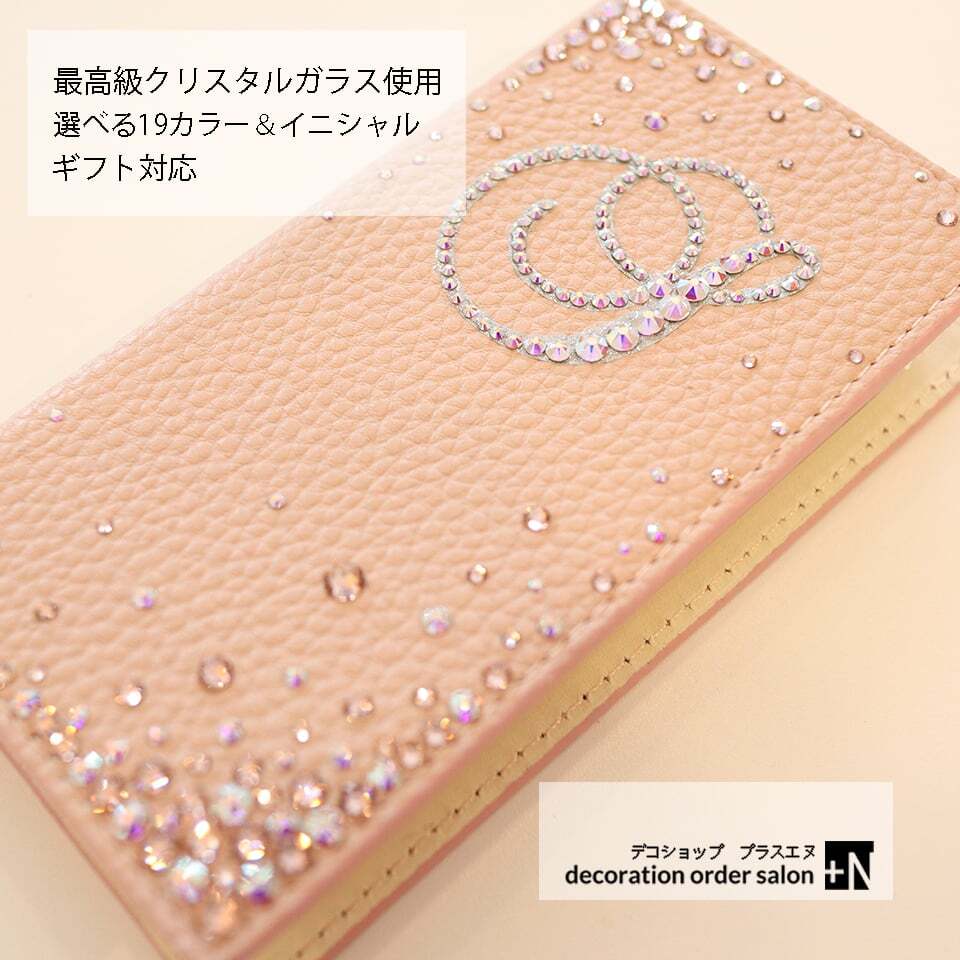 iPhone18入荷!!全機種対応 人気のスワロフスキー手帳型カバー スマホケース スマホカバーiphone Xperia Galaxy スワロフスキー 手帳型カバー 全機種対応 人気のくすみカラーやカラフルな選べるイニシャル入りスマホカバーデコレーション