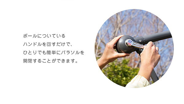 ガーデン エクステリア ハンギングパラソル 約幅300cm グリーン 軽量 アルミ 持ち運び便利 要組立品 ベース別売 庭 テラス ウッドデッキ ベランダ スポーツ・レジャー レジャー用品 パラソル 新生活