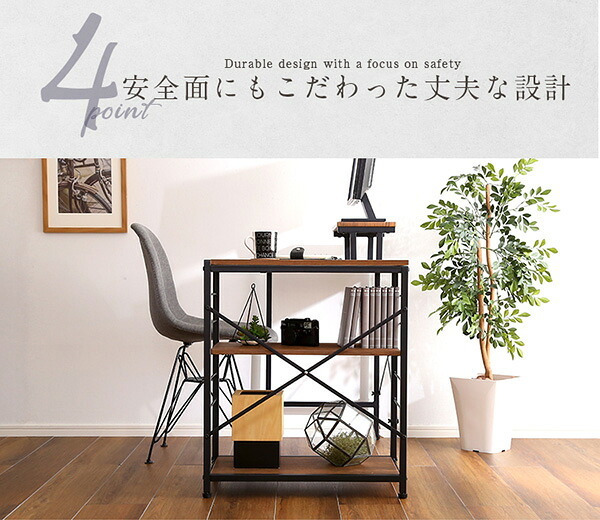 デスク チェア ヴィンテージ風L字パソコン -Lubbock- -ラボック- LBK-120--WAL ウォールナット W110cm×D60cm×H81.5cm ホームテイスト パソコン ヴィンテージ PC ラック 新生活