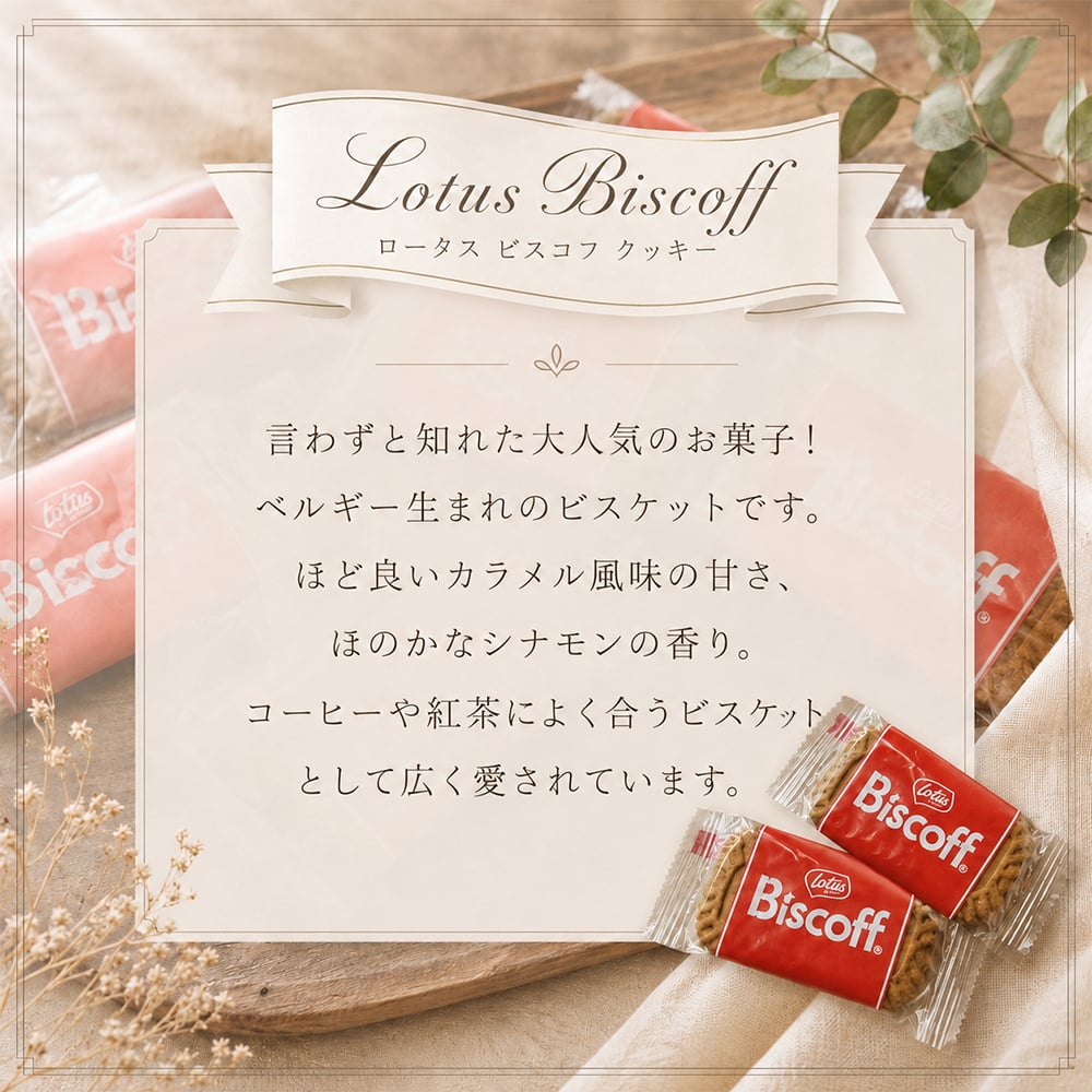 プチギフト アイマスク 使い捨て ラッピング済み 退職 個包装 50個 お世話になりました 雑貨 300円 メッセージ 大量 プレゼント 送別会 お礼 産休 産休前 ありがとう おしゃれ まとめ買い ギフト 手土産 内祝い 結婚内祝い お返し 出産内祝い 新築内祝い 成人式内祝い 引越し内祝い 入学内祝い 卒業祝い 大学入学祝い 定年退職祝い ちょっとした 消えもの