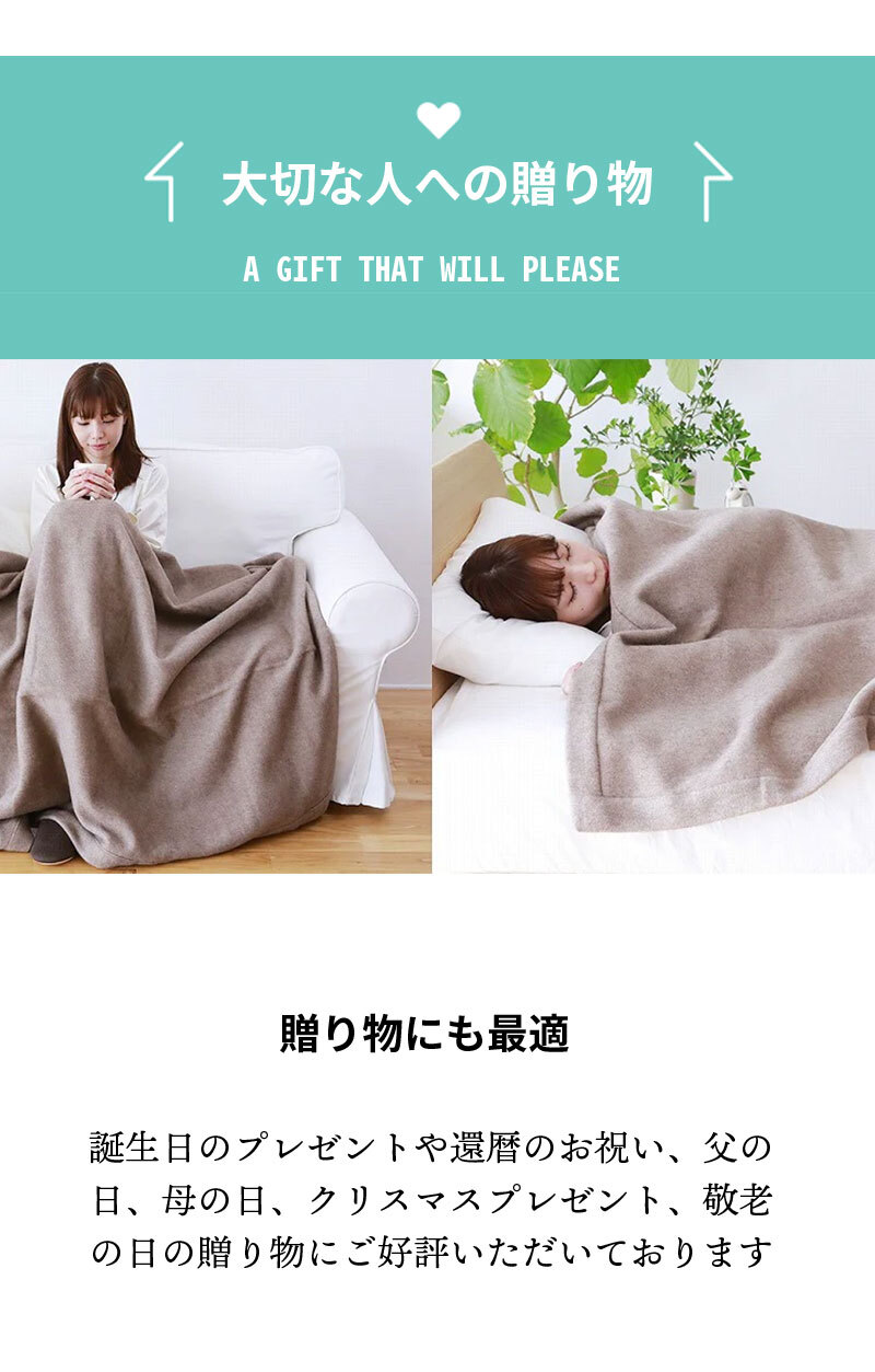 西川 カシミヤ毛布 シングル 140×200cm 毛羽部分カシミヤ100％ 日本製 純毛毛布 秋 冬 ふんわり1.2kg 細番手でより柔らかな肌触り 優れた吸湿発散性 西川 カシミア毛布 ブランケット シングルサイズ 秋冬 母の日