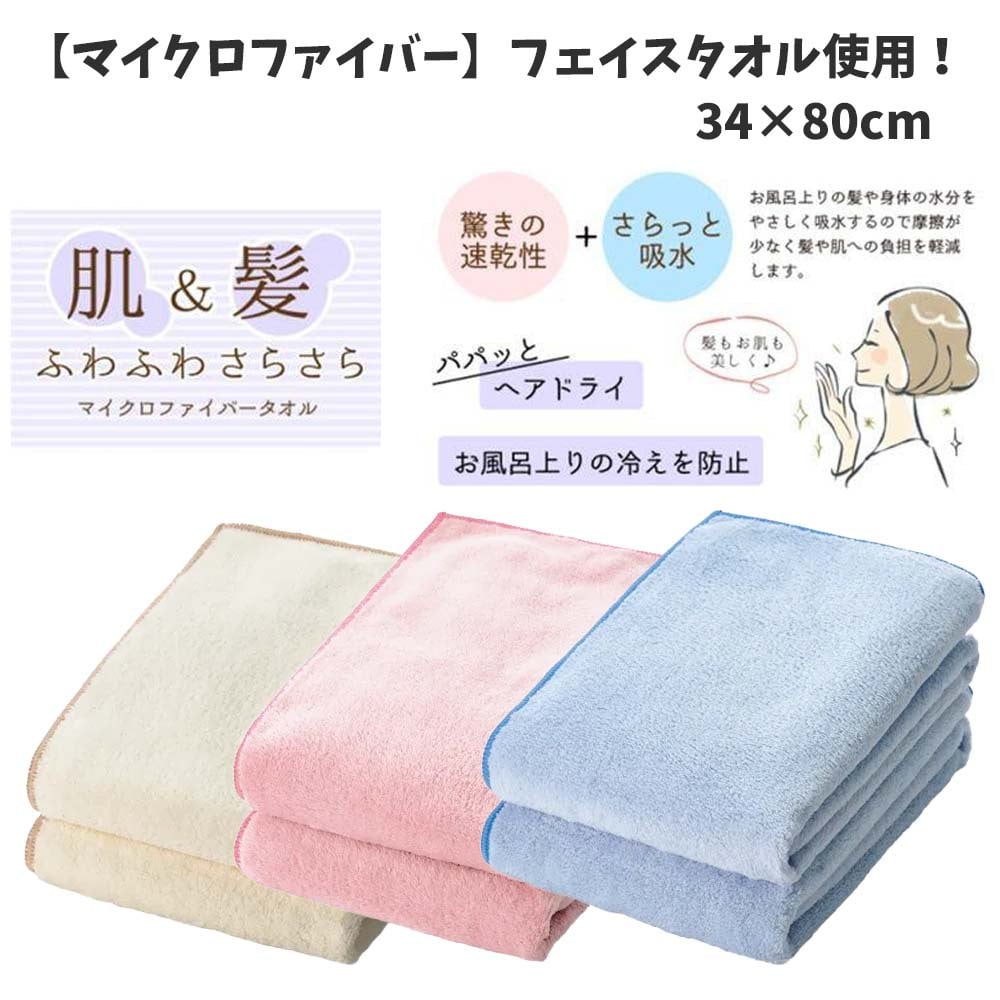 おむつケーキ ディズニー ミッキーマウス ミニーマウス ドナルドダック デイジーダック プーさん ピグレット 3段 送料無料 出産祝い ベビーギフト 男の子 女の子 バルーン ダイパーケーキ おむつタワー かわいい 名入れ インスタ映え パンパース