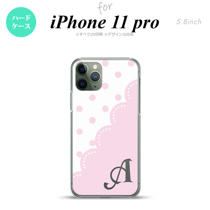 iPhone11Pro iPhone11 Pro スマホケース ハードケース ドット レース A ピンク +アルファベット メンズ レディース nk-i11p-346i