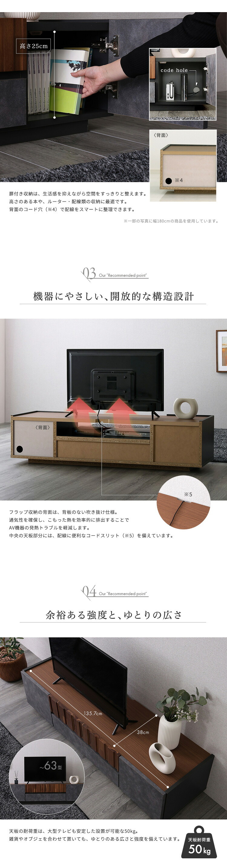 テレビ台 テレビボード ローボード 国産 大理石柄 モルタル柄 日本製 TVボード TV台 収納棚 リビング 収納 テレビラック モルタル調×木目 モダンテイストな 140cm幅 新生活
