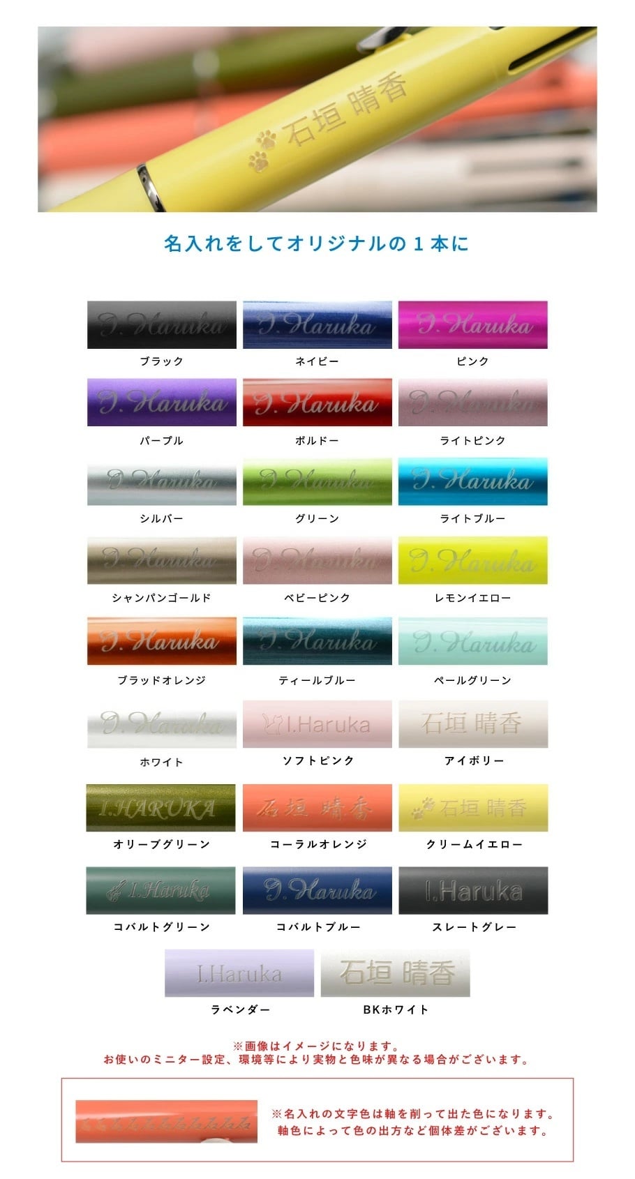 【名入れ】三菱鉛筆 ジェットストリーム 4＆1【4色ボールペン+シャープ】簡易包装 (nabou)(YN)