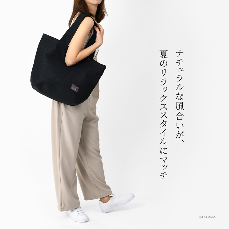 日本製 布トートバッグ 帆布トート バッグ レディース A4 大容量 大きめ 軽量 シンプル 折りたたみトート バッグ トラベル キャンバス トートバッグ 縦 肩掛け 帆布 バッグ 刺し子 バッグ 布 綿 100% コットンバッグ 軽い 折り畳みバッグ 黒 ブラック グレー 青 sasicco