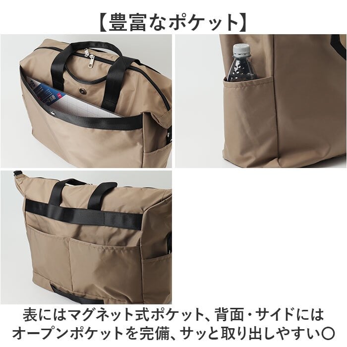 ボストンバッグ レディース 2泊 通販 修学旅行 女子 旅行用 旅行鞄 大容量 軽量 鞄 カバン かばん 女の子 出張 ビジネス ショルダーバッグ トラベルボストン お洒落 おしゃれ ジム スポーツ メンズ シンプル 無地 バック トラベル 合宿