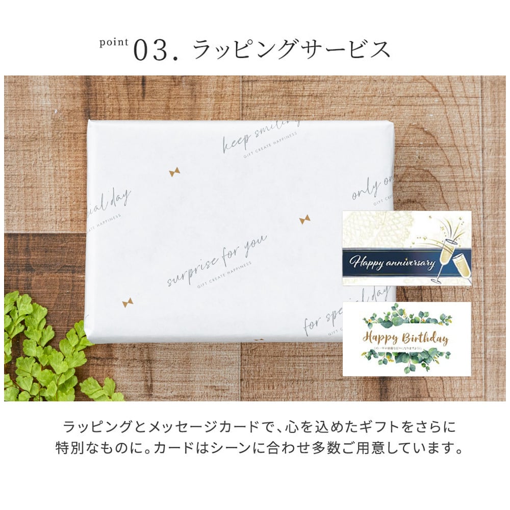 木村硝子 ツル シャンパングラス フルート 6oz デザイン クリスタル 200cc 1個 ツルシリーズ シャンパーニュ ブランド ロナ スロヴァキア製 カリクリスタル グラス アルコールグラス 酒器 200ml 20代 30代 40代 50代 60代 マシンメイド 大きめ 結婚記念日 結婚祝い 誕生日 プレゼント ギフト 父の日 2026 プレゼント