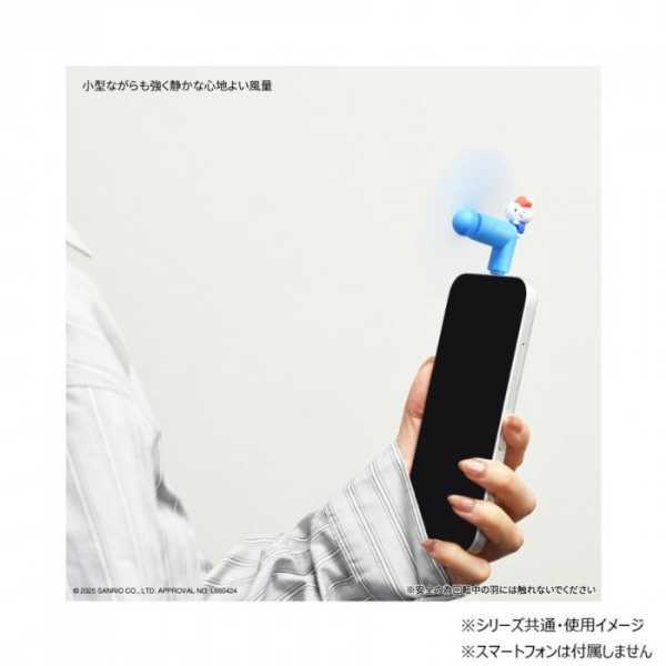 サンリオキャラクターズ ミニクールファン ハローキティ USB Type-C 扇風機 ハンディファン 小型 静音 軽量 携帯用 スマホ給電 持ち運び便利 キャラクター グッズ かわいい プレゼント ギフト サンリオ正規ライセンス品