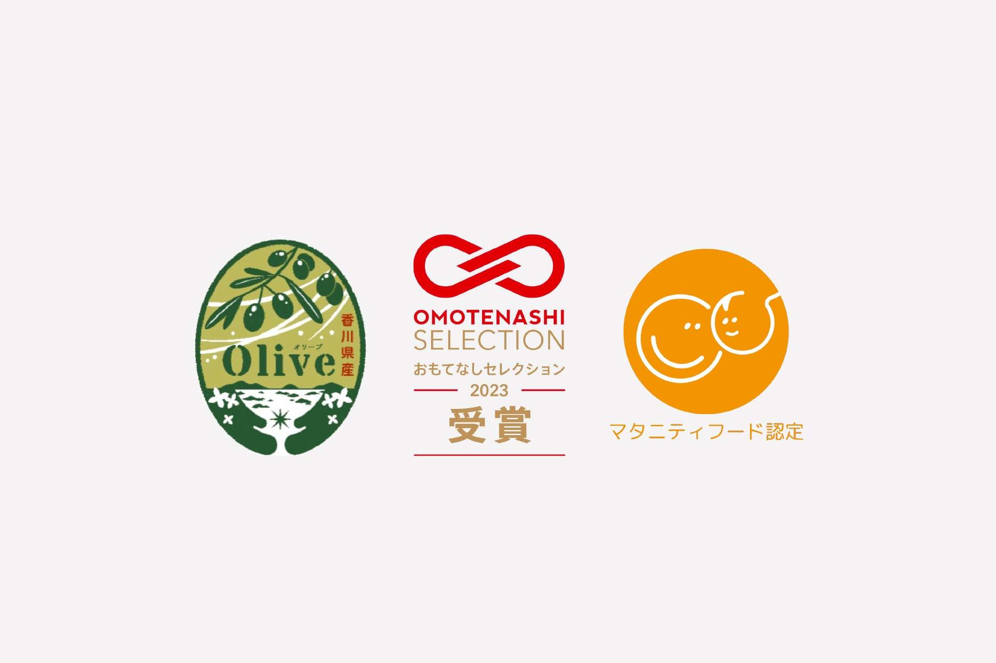 オリーブオイル オリーブ酢 3本セット 本鷹オリーブオイル レモンオリーブオイル オリーブ酢 香川県産 油 酢 ギフト 高級 無添加 お祝い 内祝い 出産 お中元 お歳暮