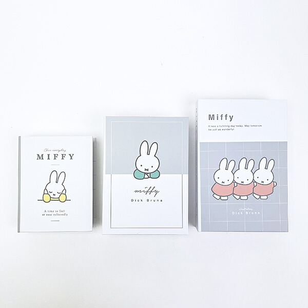 ミッフィー miffy ミニ ブック型ボックス (イエロー)