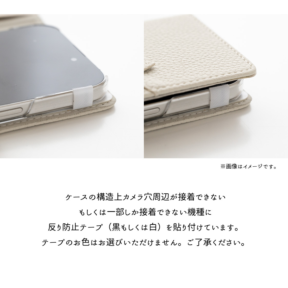 多機能対応 スマホケース 手帳型 【 クイックカードポケット付き ねこフラップ -クラシック- 】 ミラー付き スタンド 名入れ くすみカラー プレゼント iPhone Google