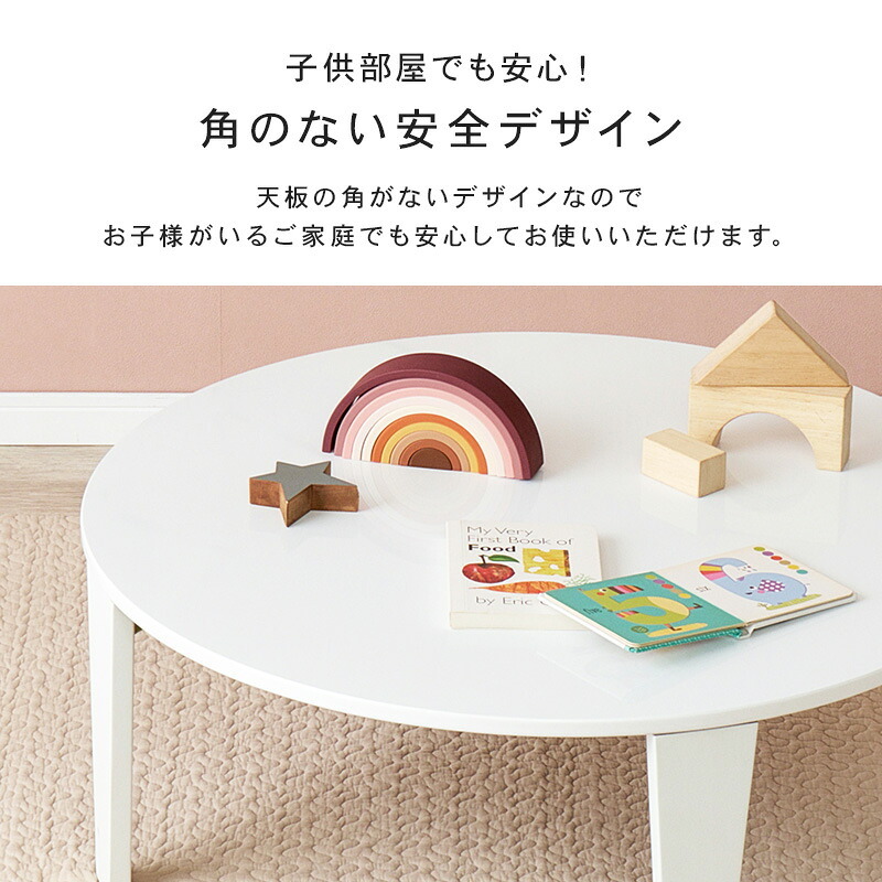 テーブル 折れ脚 可愛い おしゃれ くすみカラー 折りたたみ 円形 コンパクト モノトーン 滑り止め付き 大人女子 ワンルーム 子供部屋 韓国インテリア