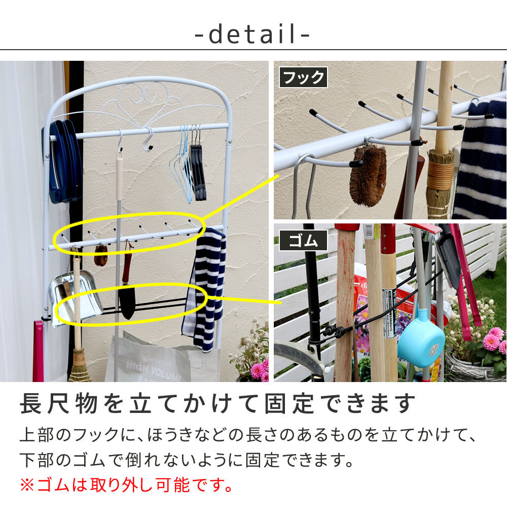 ガーデン エクステリア ツールスタンド ITS1400 収納 スチール製 DIY ガーデニング ファニチャー 園芸 傘立て 工具 ほうき立て 工具立て モップ立て スリム スタンド 物入れ フック 新生活