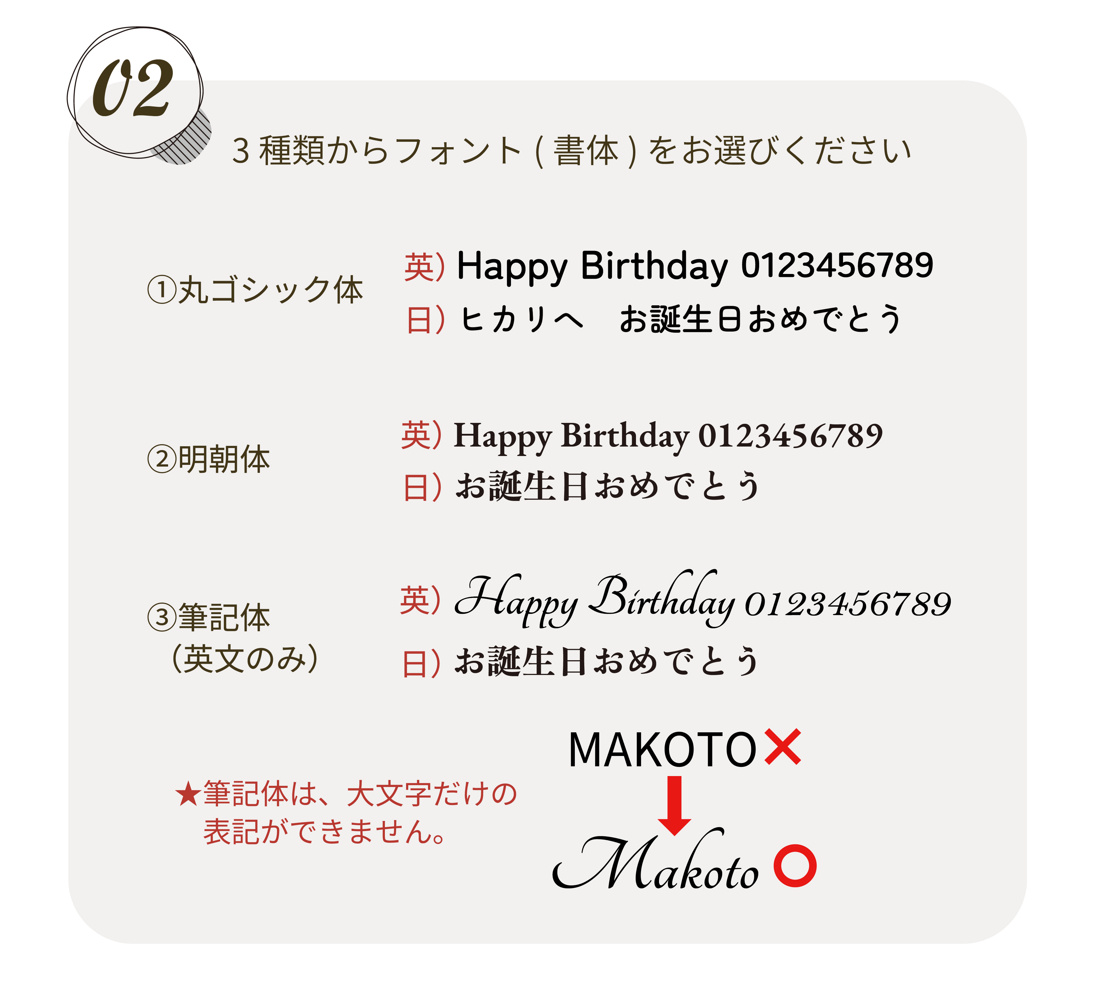【名入れ付】人気曲から選べる／職人が作る18弁オルゴール・OR-191木製BOX・名入れ・音色の美しい・オーダーメイドオルゴール・クリスマス・誕生日・母の日・父の日・入園・入学・卒園・卒業・プレゼント・結婚・両親・出産・還暦・退職・ジブリ・ディズニー・無料ラッピング