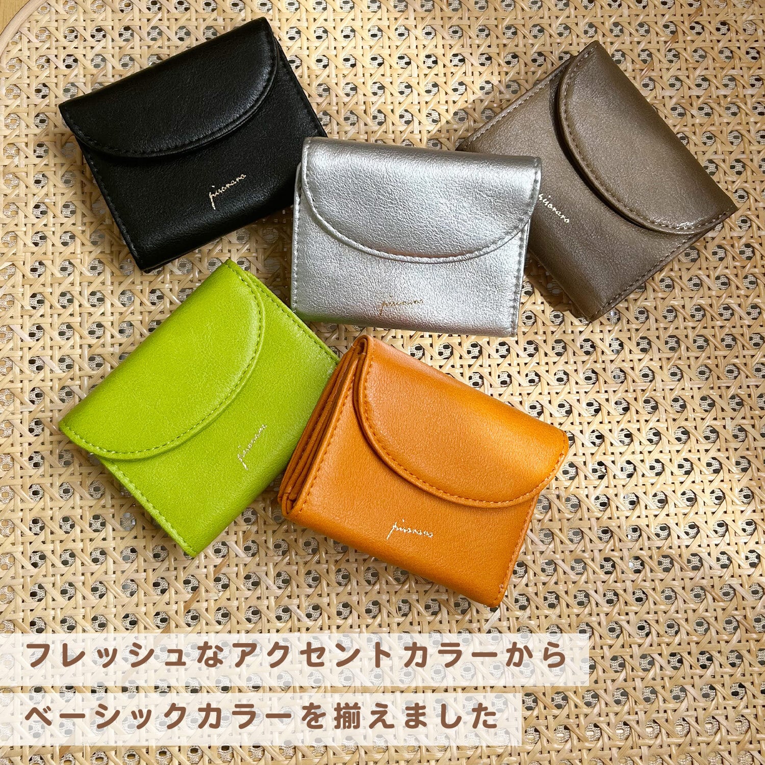 ミニミニ財布 ピソラロ カラバリ 極小ミニウォレット お財布 かわいい 小さめ 小さい ミニ ミニサイズ レディース財布 レディース おしゃれ シンプル 三つ折り 財布 ウォレット きれいめ 上品 プレゼント ギフト 贈り物 プレゼント 母の日 敬老の日 女子高校生