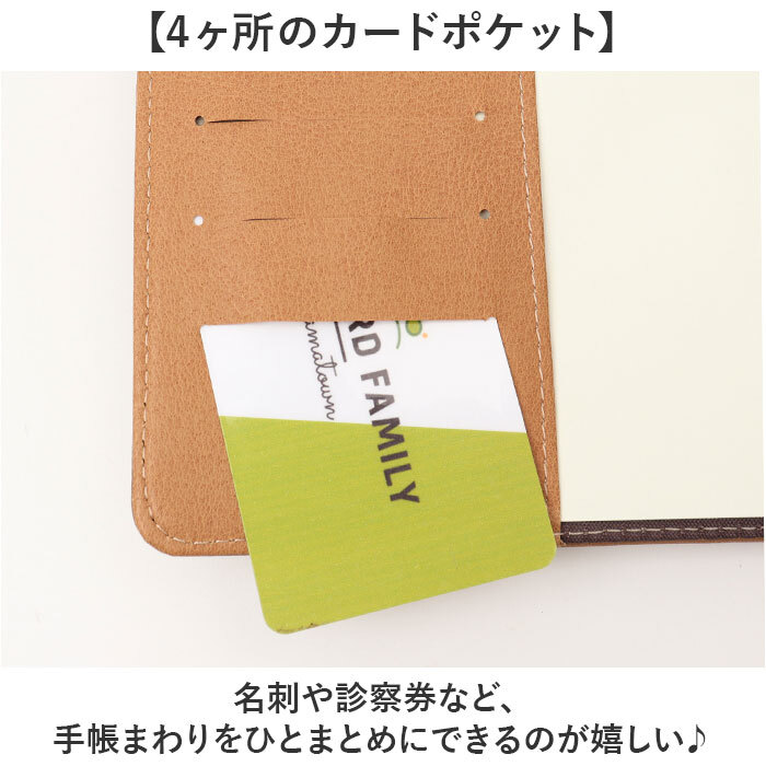 鍵付きノート A5 通販 手帳 スケジュール帳 日記帳 ビジネス手帳 スケジュール手帳 メモ帳 鍵付き ノート おしゃれ シンプル 合成皮革 ダイヤルロック付き フェイクレザー 文具 帳面 文房具