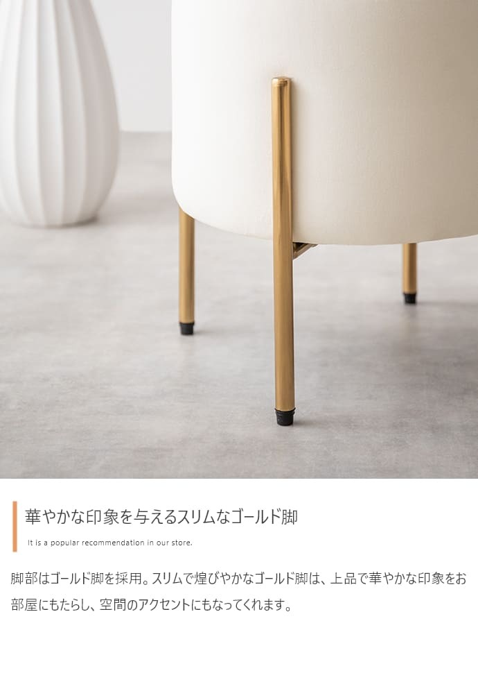 収納付きスツール 新生活 ベロア風 収納付き スツール 幅35cm 天板リバーシブル3色展開 スタッキング ドレッサー 踏み台 プレゼント 新築祝い 一人暮らし かわいい おしゃれ オブジェ リビング 北欧風 韓国風 インテリア家具 収納スツール 椅子