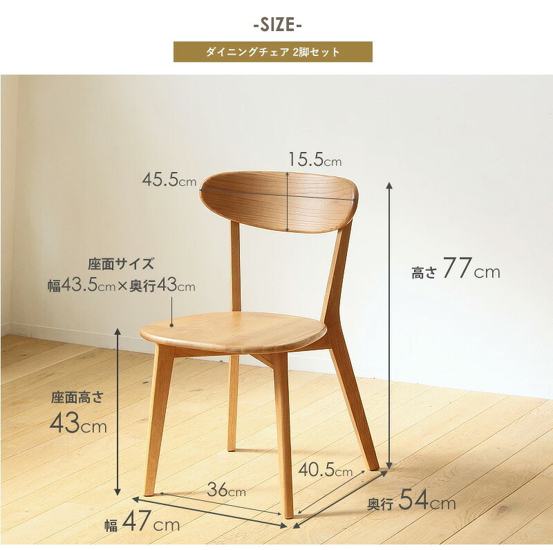 円形ダイニング5点セット 丸テーブル 幅120cm チェア 4脚 ダイニングテーブル 丸 ダイニング 無垢 円 リバー River おしゃれ ダイニングセット 4人掛け 丸型 木製 北欧 オーク 天然木 4人用 四人用 カフェ ナチュラル 新生活