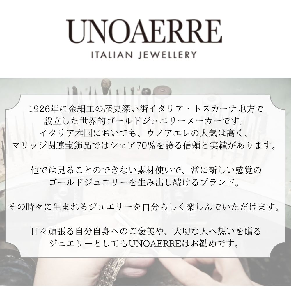 ラッピング済 ギフトセット 18金 ホワイトゴールド メダイ ネックレス チャーム アクセサリーケース付き ペンダントトップ ウノアエレ K18WG マリア 幸運 お守り アイテム メンズ 父の日 レディース 母の日 18K 金 プレゼント ペンダントヘッド トップのみ 贈り物 成人式 19歳 20歳 誕生日 婚約 結婚記念日 ギフト ランキング お祝い クリスマスプレゼント
