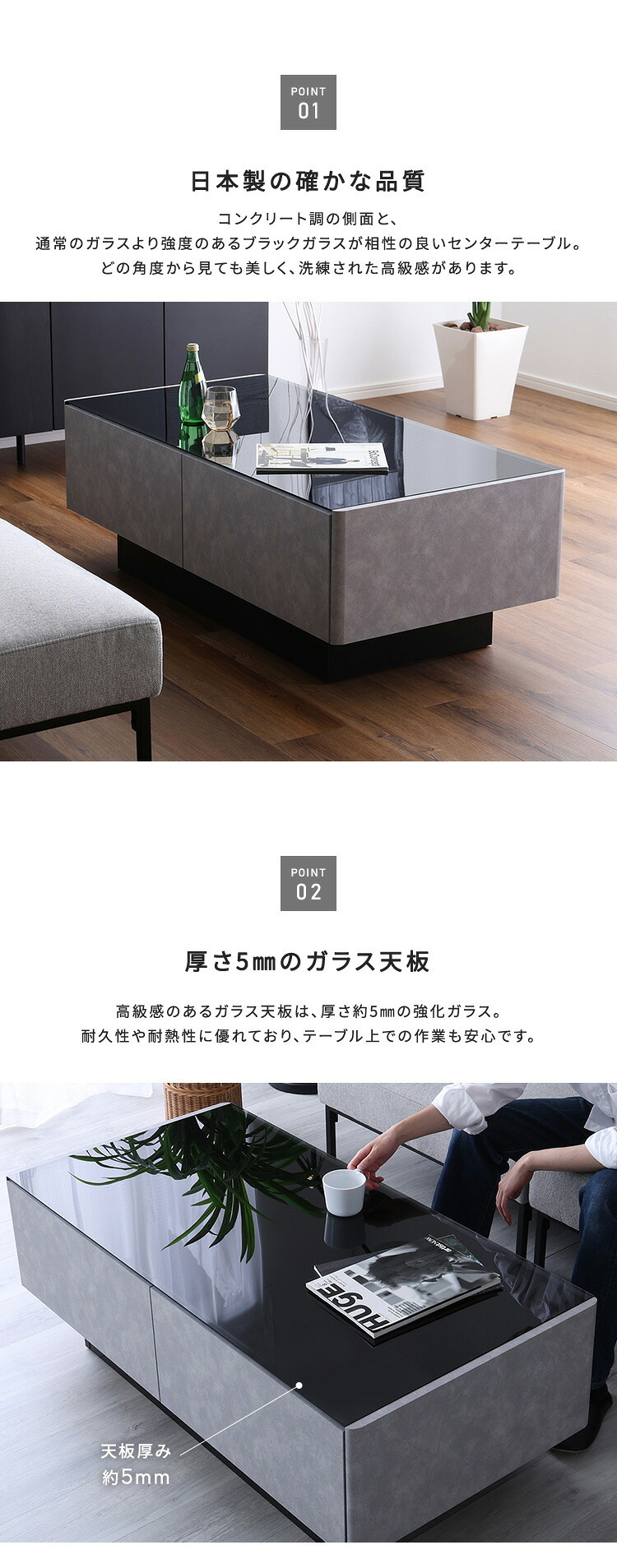 テーブル 日本製 コンクリート調センター 120cm幅 【Cray-クレイ-】
