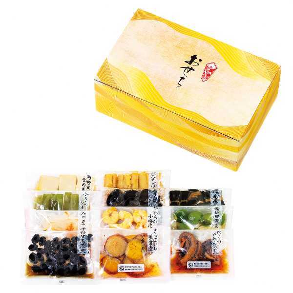 おせち 2027 1人前 2人前 11品 セット やわらかおせち 福 12月30日お届け お正月 料理 和食 惣菜 食べきりサイズ 高齢者 介護食 柔らかい 詰め合わせ おせち料理 常温保存 簡単盛り付け 迎春
