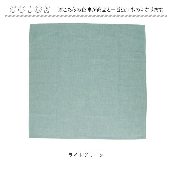 ソファーカバー かけるだけ 通販 1人掛け ソファカバー 一人掛け ソファ カバー ソファー 滑り止め シェニール織 替えカバー オールシーズン 春夏 秋冬 おしゃれ シンプル 無地 ナチュラル ファブリック テキスタイル イ