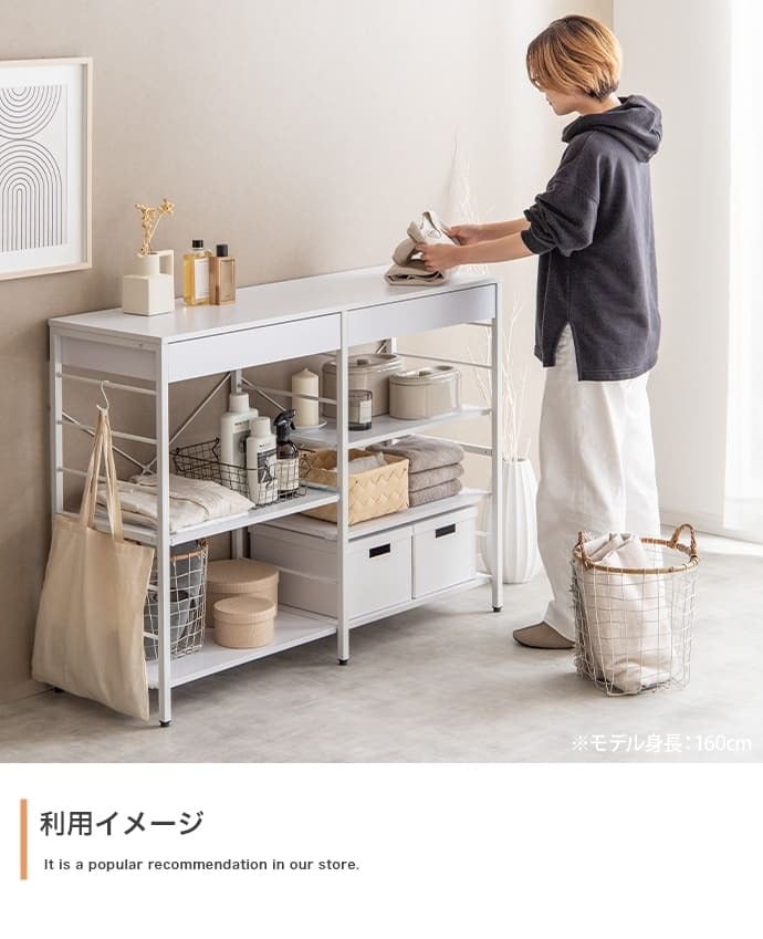 食器棚 キッチン収納 キッチンラック 約幅120cm ホワイト 白 ナチュラル ブラウン キッチンカウンター ロータイプ 大型レンジ対応 レンジラック 一人暮らし キッチンボード スリム 便利 家電収納 キッチンワゴン 収納 ：