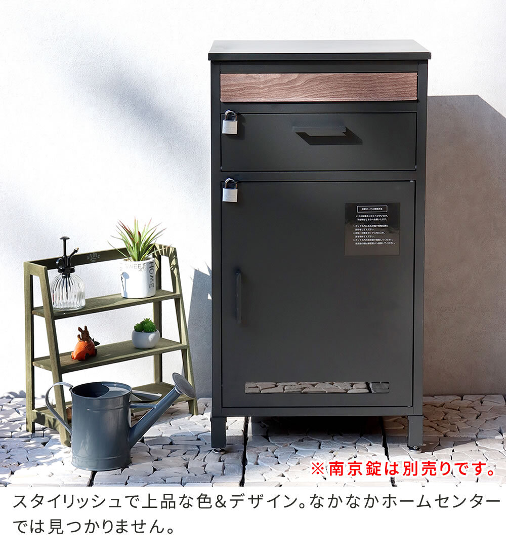 ガーデン エクステリア 宅配ボックス付ポスト JOY ジョイ PST-010
