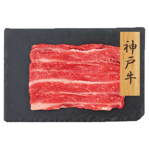 神戸牛 バラスライス 250g 兵庫県産 高級 牛肉 すき焼き しゃぶしゃぶ 焼肉用 和牛 ブランド牛 冷凍 霜降り肉 赤身 濃厚 旨味 贅沢 お取り寄せ グルメ ギフト 贈答用