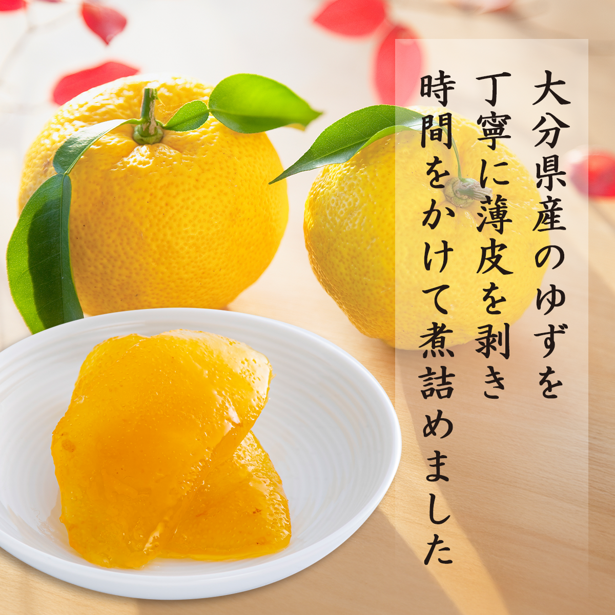 佃煮 ギフト 椎茸 老舗 詰め合わせ 国産 姫 ギフトセット 10個入(9種類)  しいたけの佃煮 昆布の佃煮 ちりめん ぴり辛 つくだ煮 甘露煮 ゆず甘露 きくらげ ご飯のお供 保存料・化学調味料不使用 手作り プレゼント 贈り物 手土産 ふるさとの味 姫野一郎商店 母の日 お歳暮 お中元 夏の贈り物 冬の贈り物 敬老の日 新築祝い お祝い 敬老の日 快気祝い 引っ越し祝い 